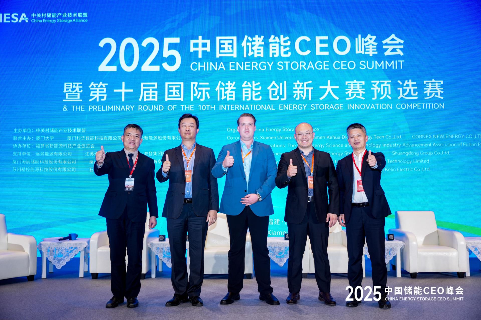 首页|bifa必发集团中国官方网站