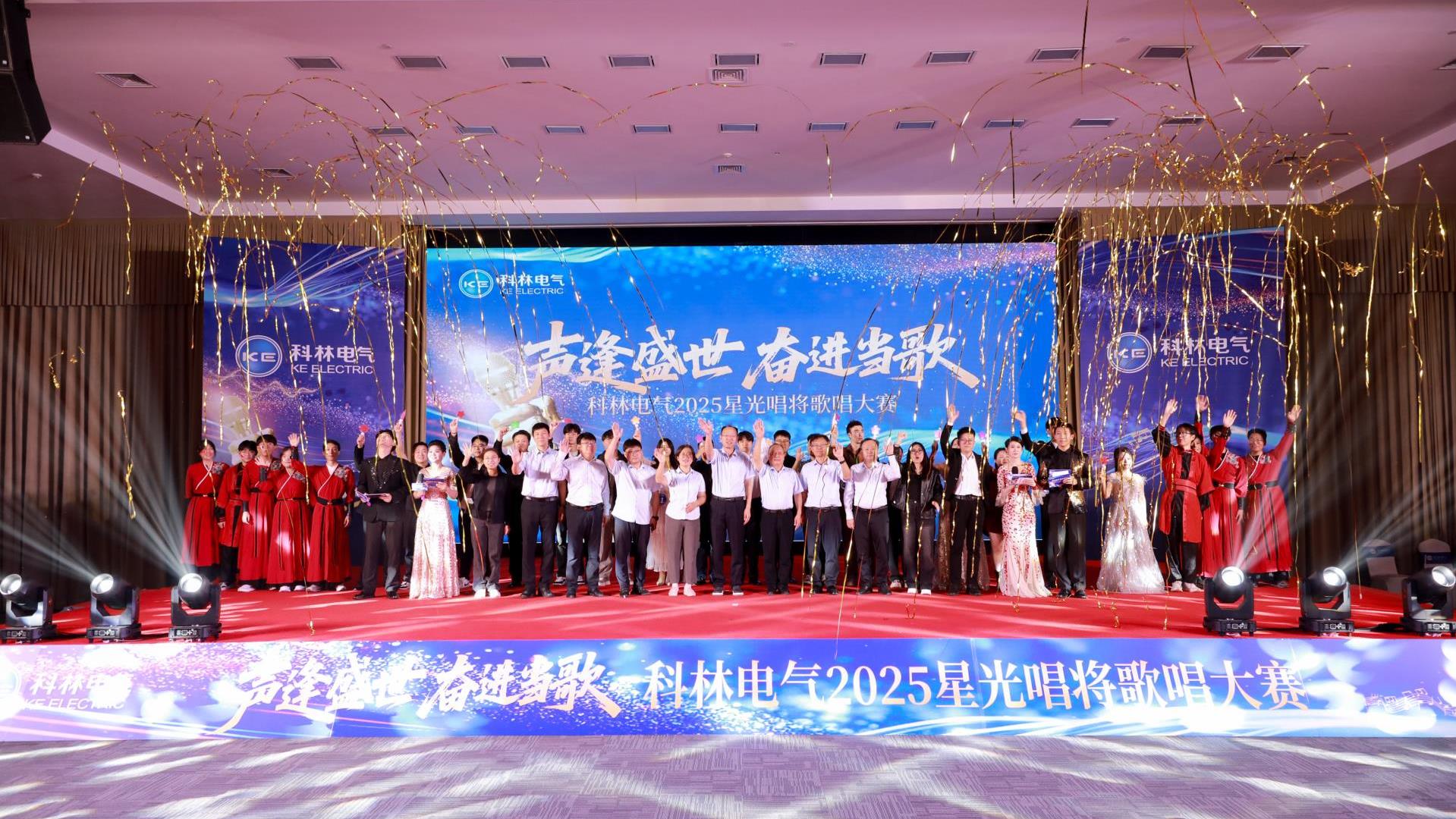 bifa必发集团生涯