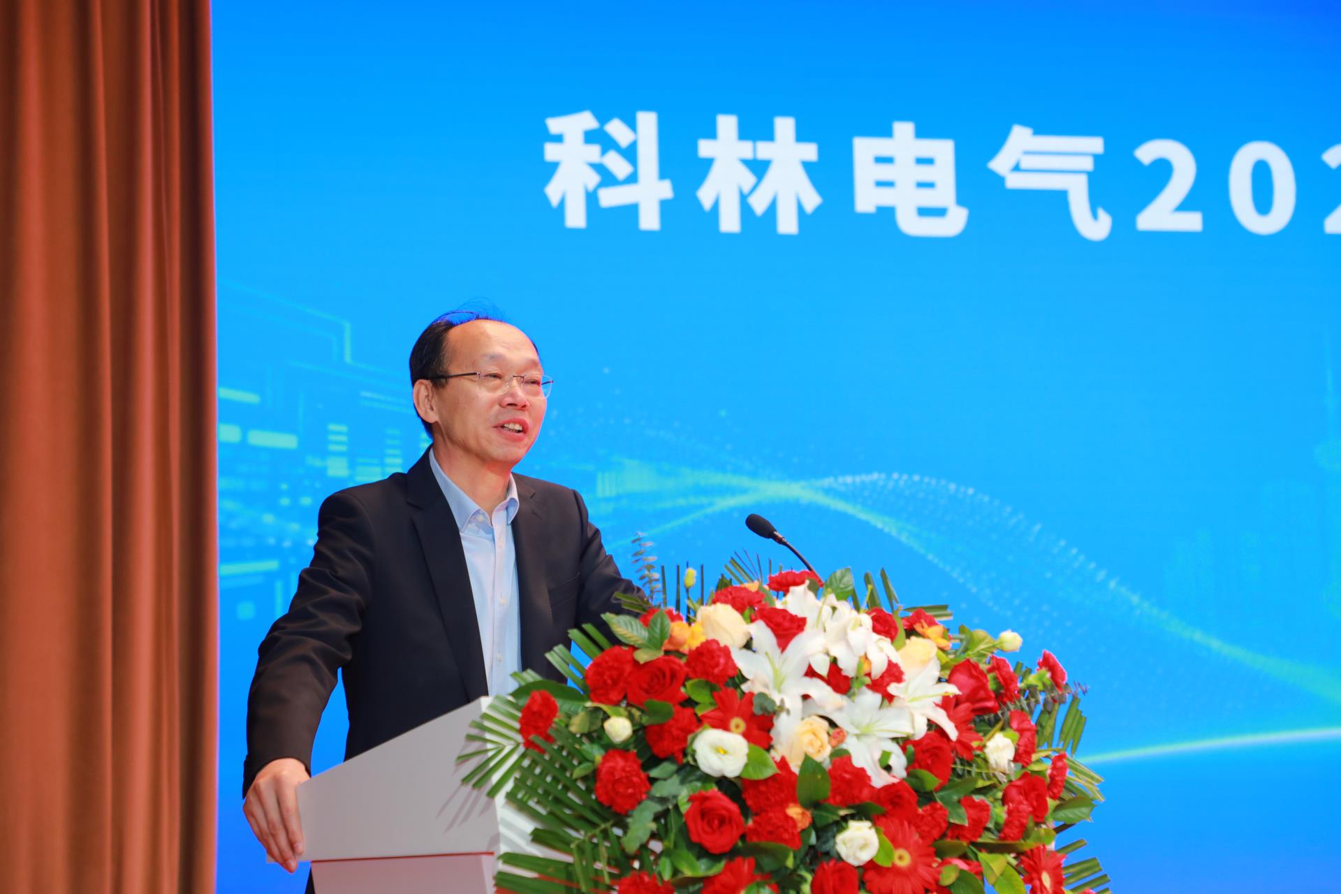 首页|bifa必发集团中国官方网站