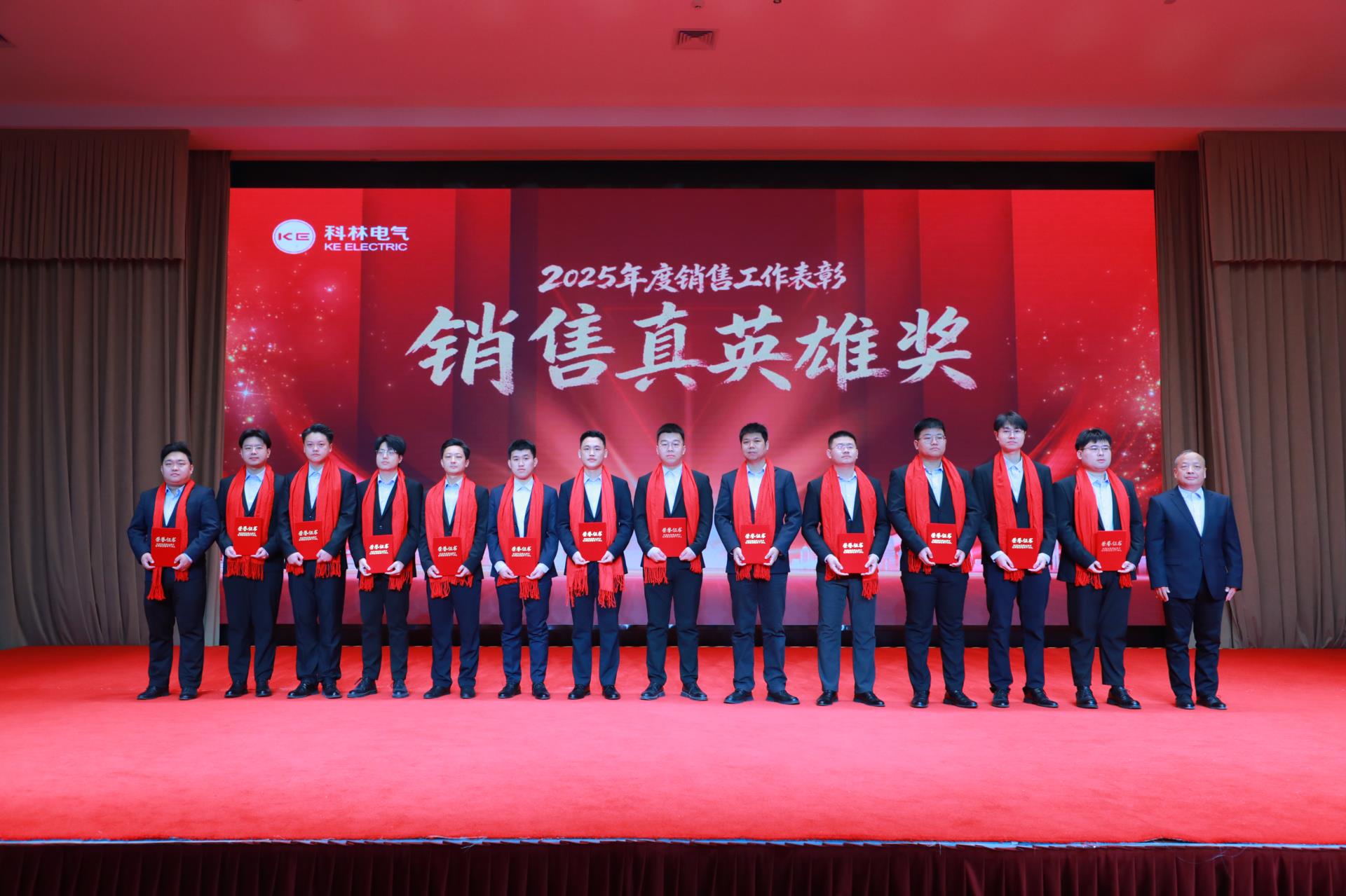 首页|bifa必发集团中国官方网站