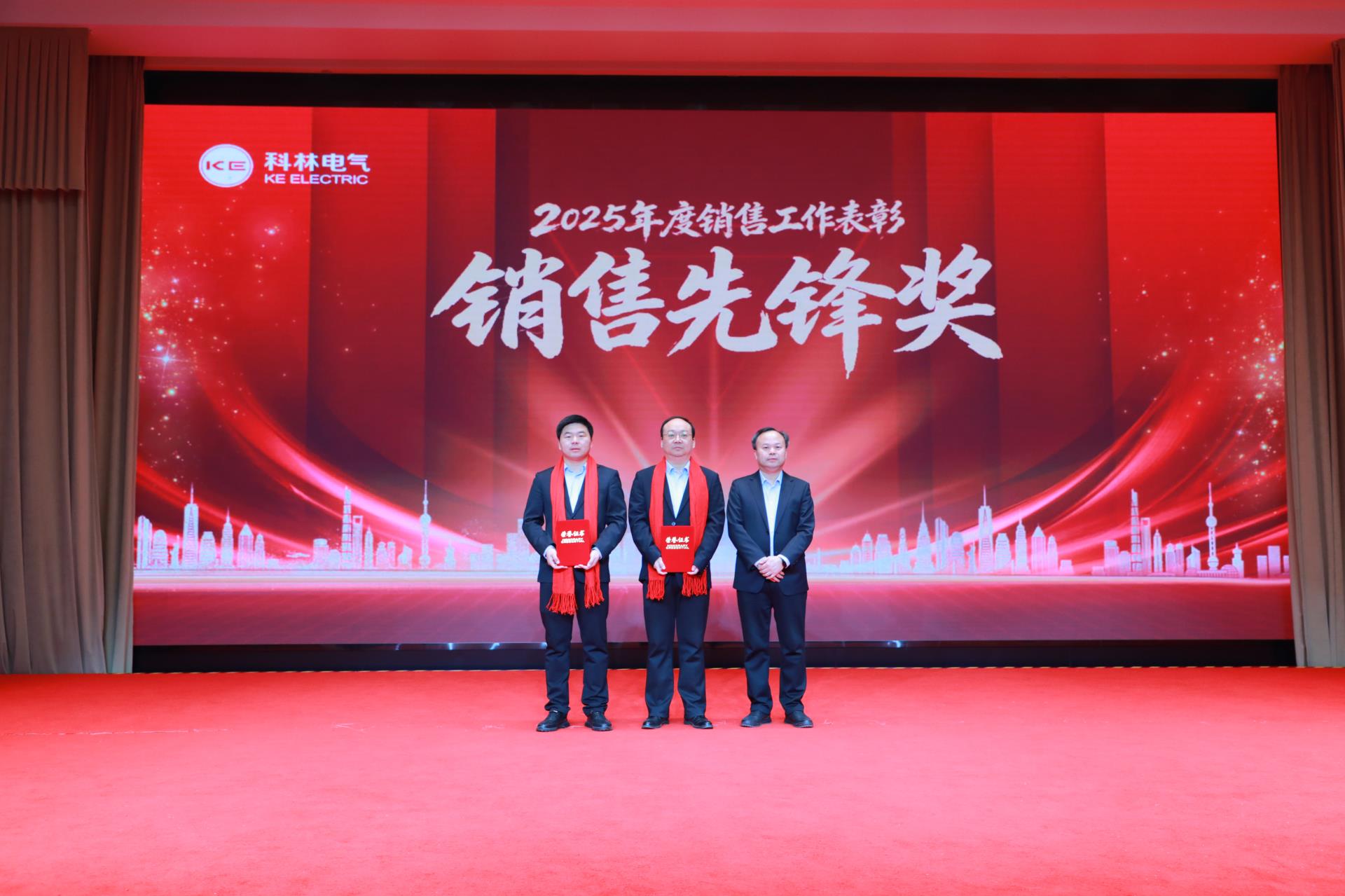 首页|bifa必发集团中国官方网站