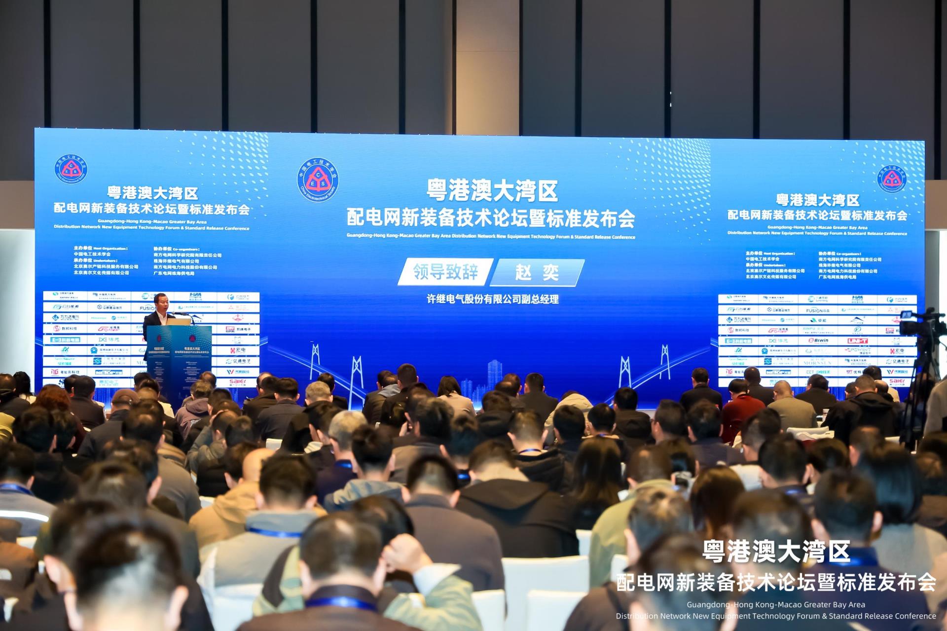 首页|bifa必发集团中国官方网站