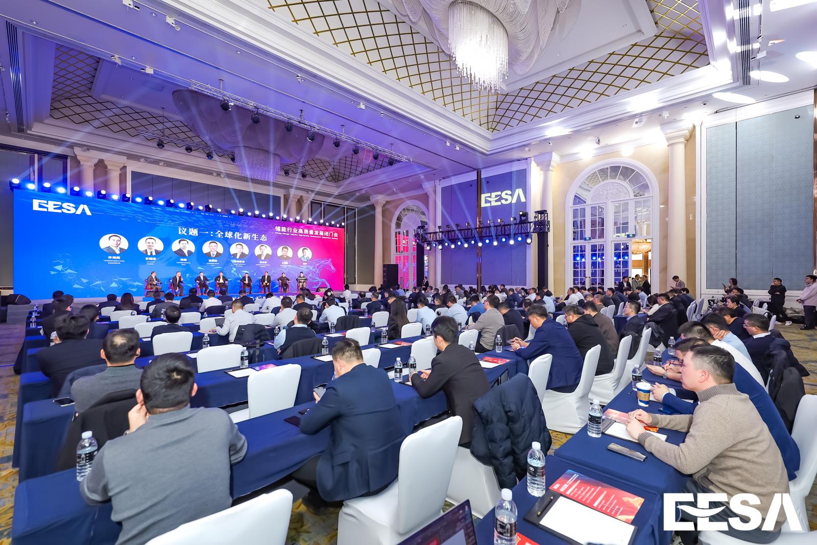 首页|bifa必发集团中国官方网站