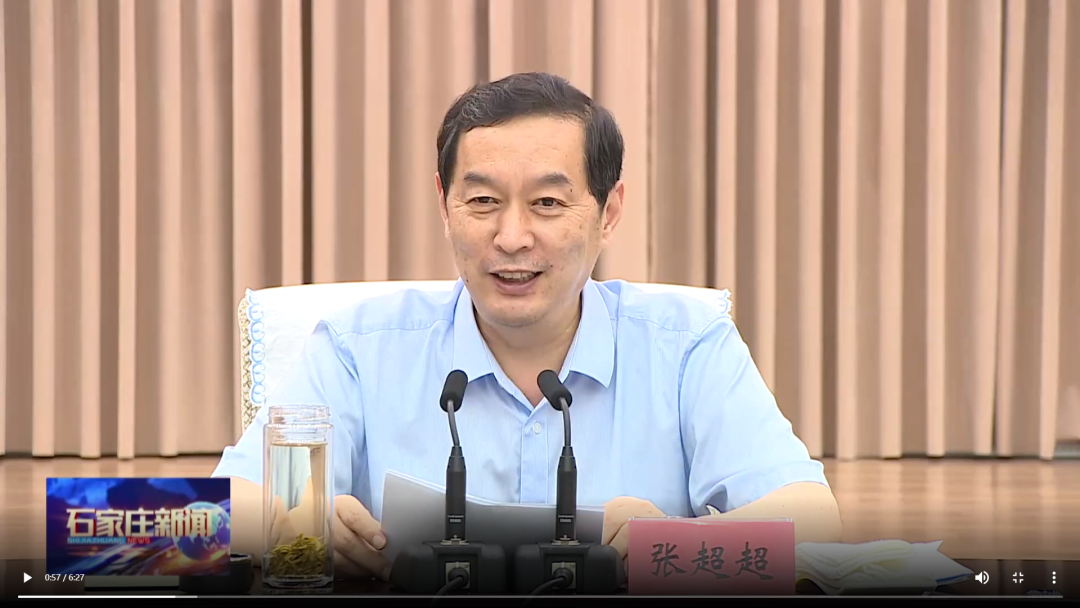 首页|bifa必发集团中国官方网站