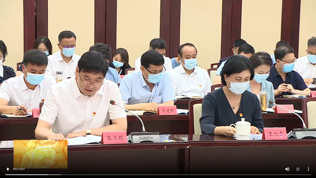 首页|bifa必发集团中国官方网站