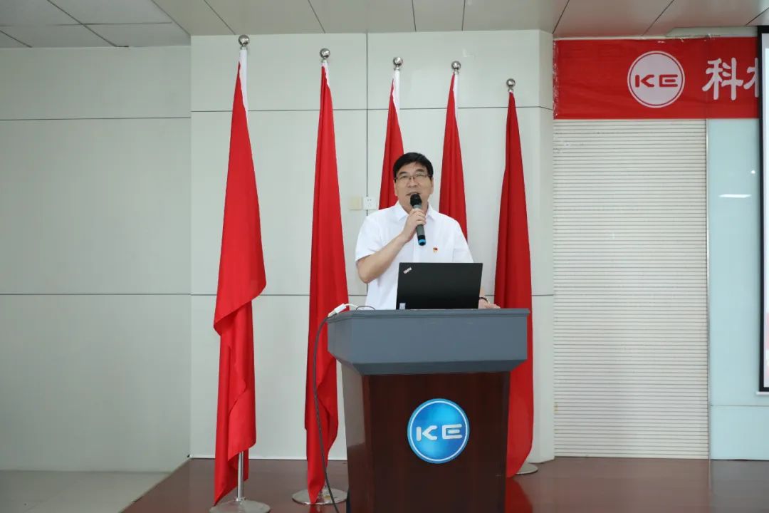 首页|bifa必发集团中国官方网站