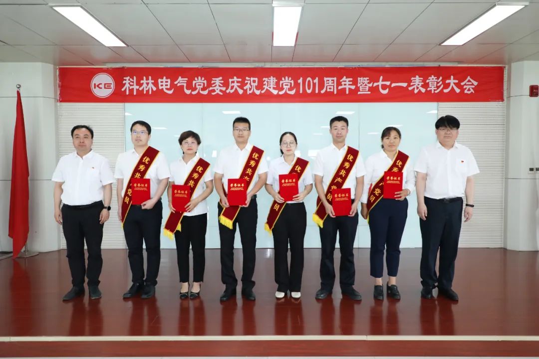 首页|bifa必发集团中国官方网站