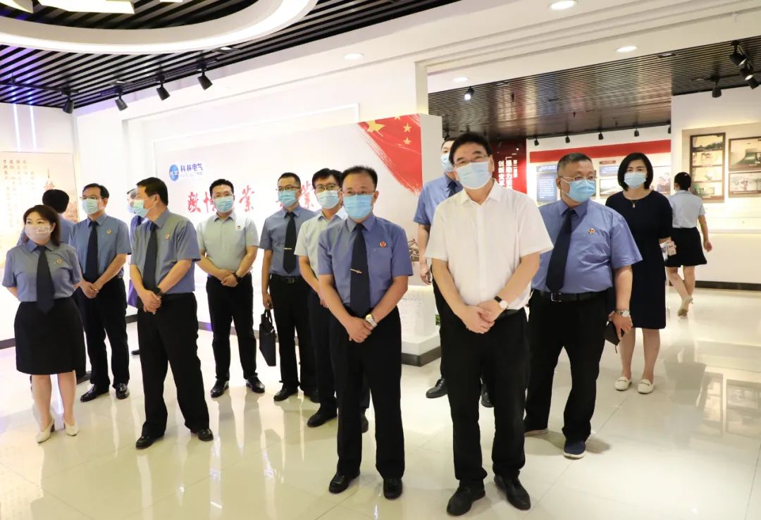 首页|bifa必发集团中国官方网站