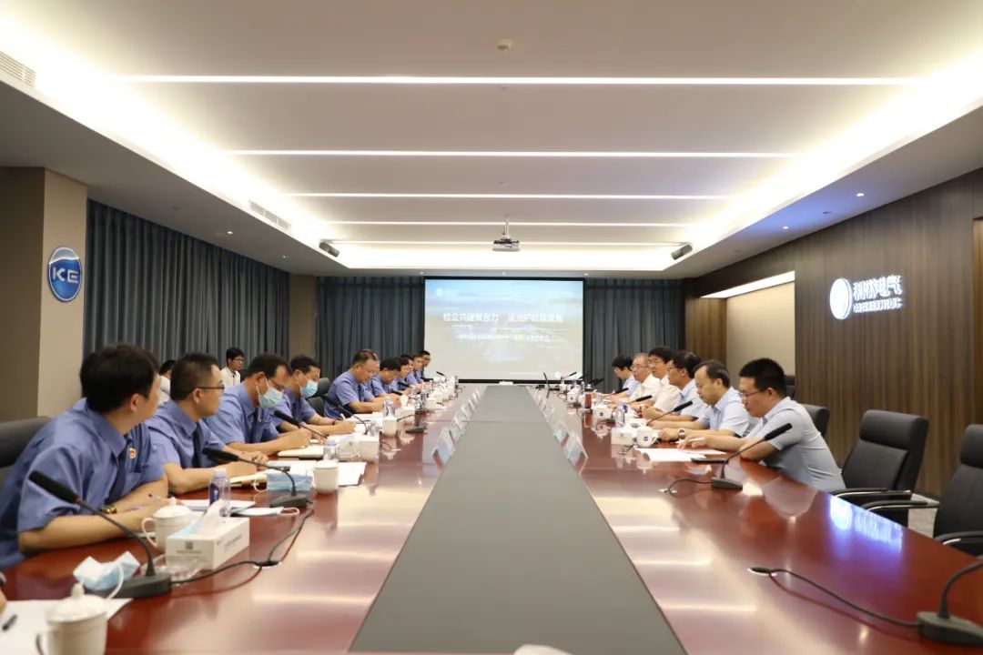 首页|bifa必发集团中国官方网站