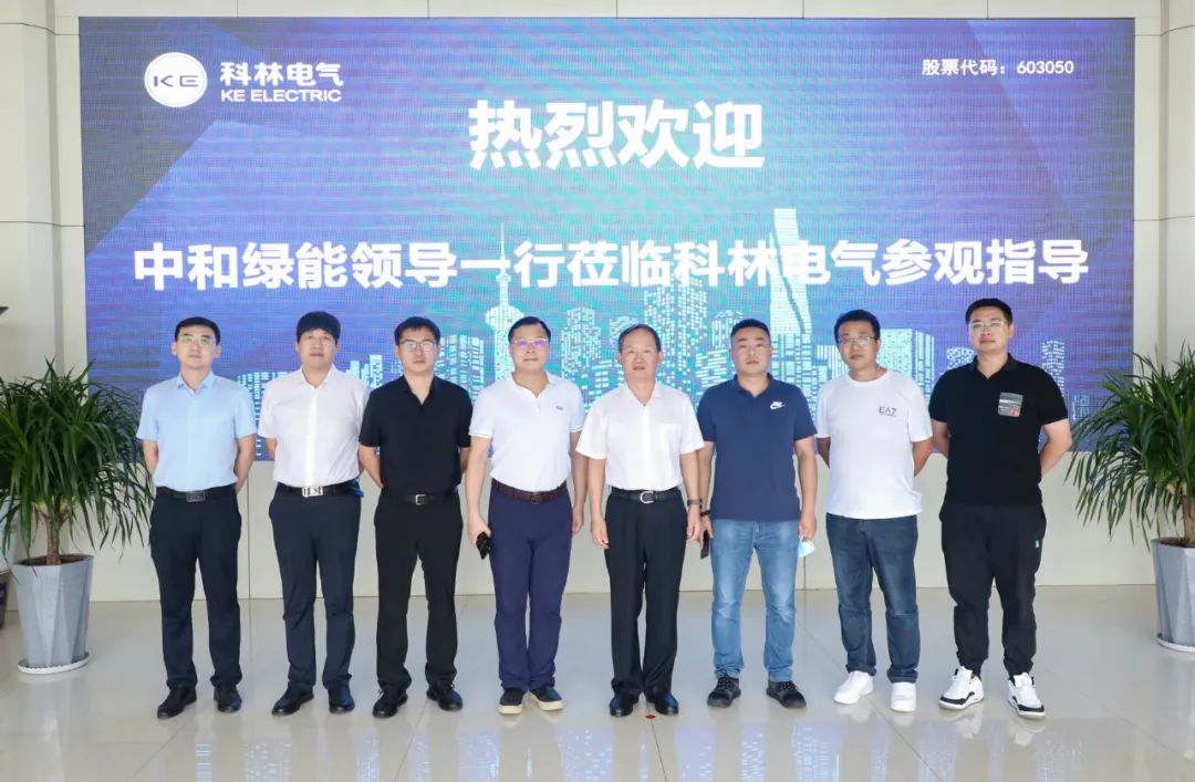 首页|bifa必发集团中国官方网站