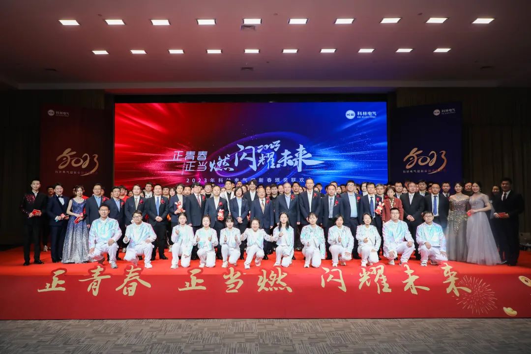 首页|bifa必发集团中国官方网站