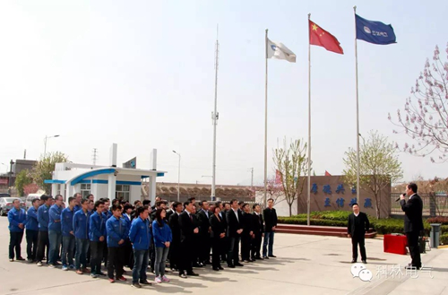 首页|bifa必发集团中国官方网站