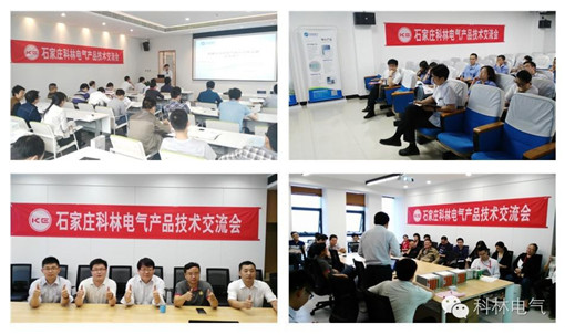 首页|bifa必发集团中国官方网站