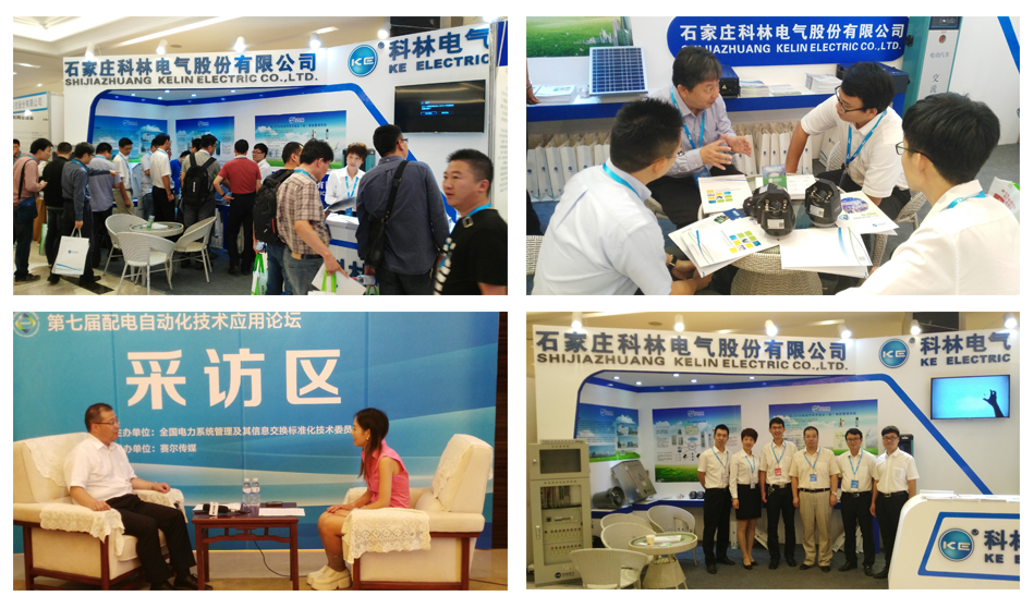 首页|bifa必发集团中国官方网站