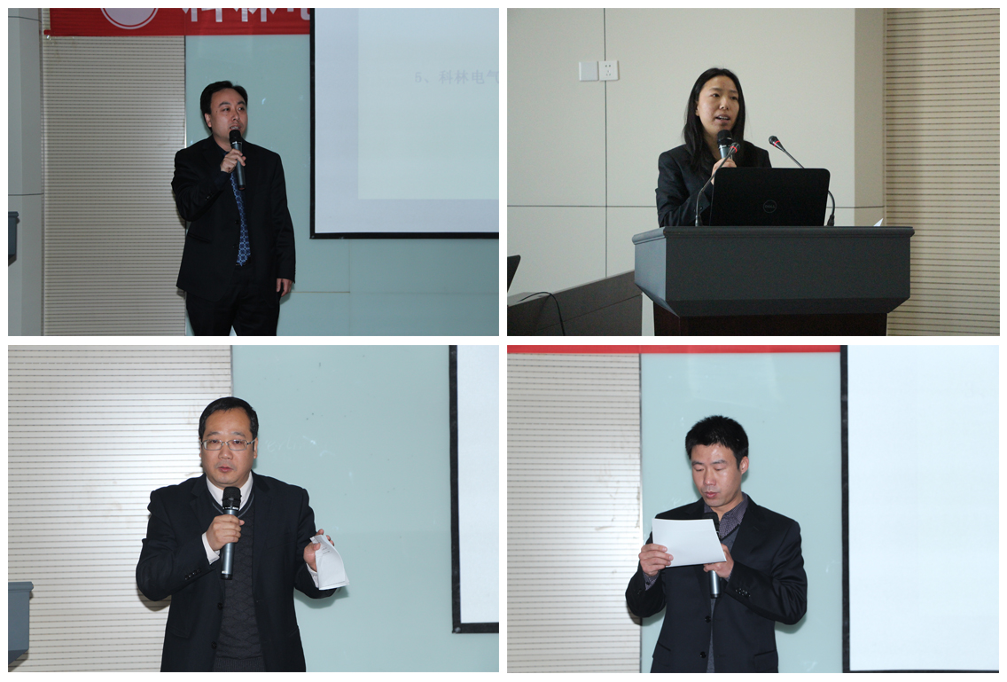 首页|bifa必发集团中国官方网站