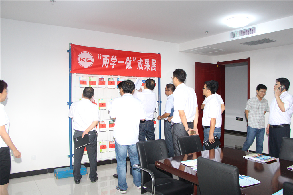 首页|bifa必发集团中国官方网站