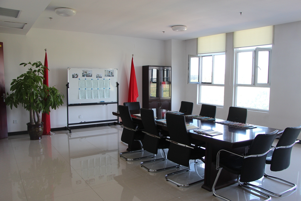 首页|bifa必发集团中国官方网站