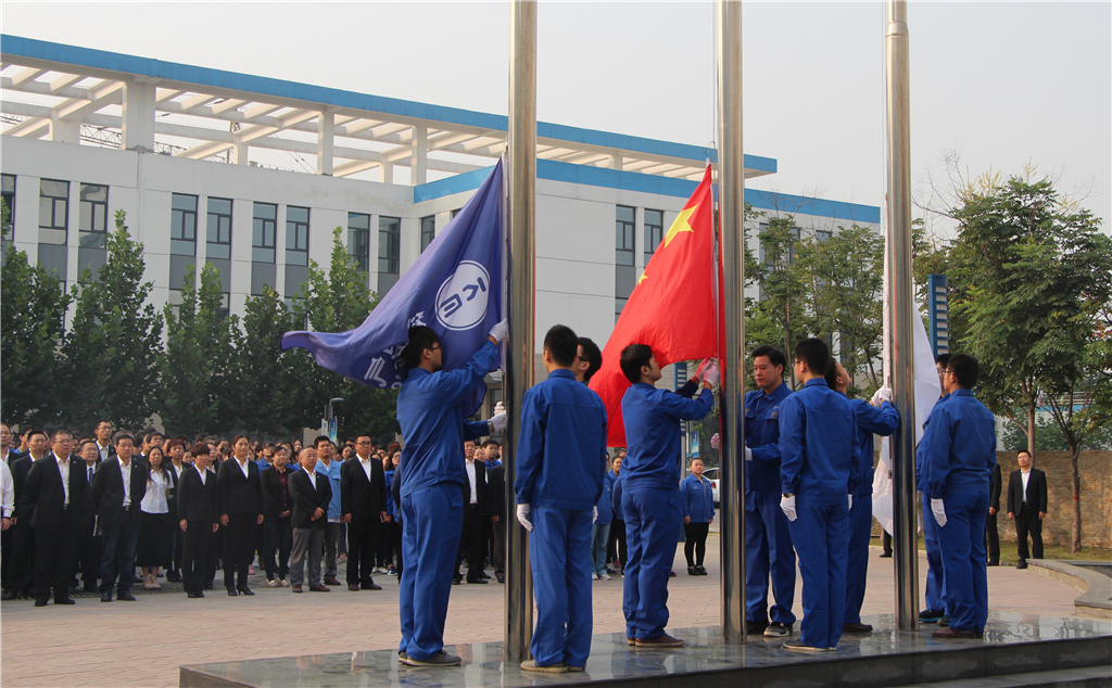 首页|bifa必发集团中国官方网站