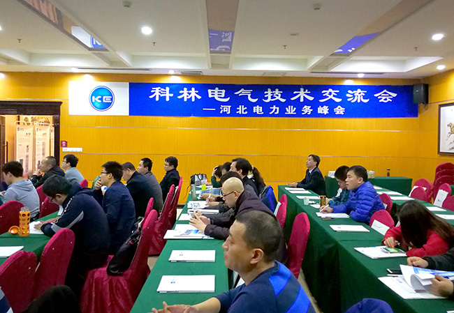 首页|bifa必发集团中国官方网站