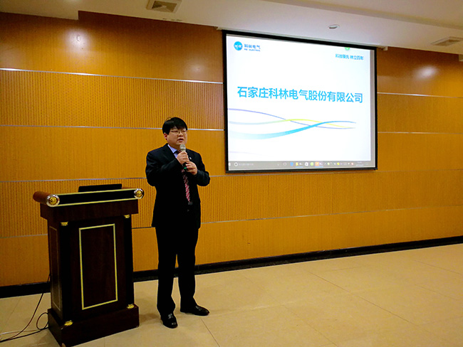 首页|bifa必发集团中国官方网站