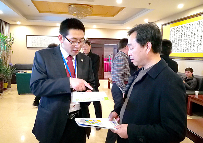 首页|bifa必发集团中国官方网站