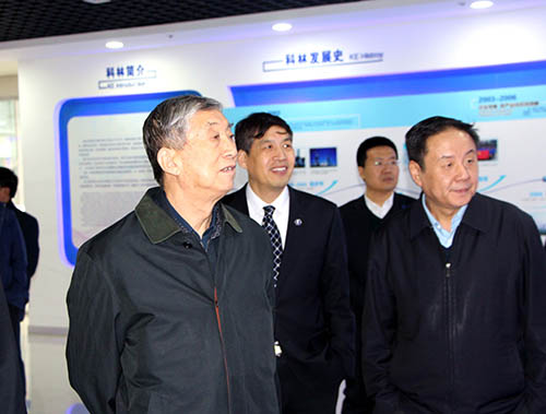 首页|bifa必发集团中国官方网站