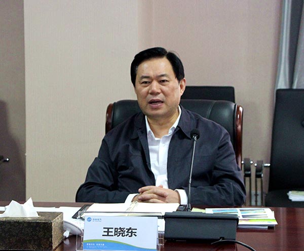 首页|bifa必发集团中国官方网站