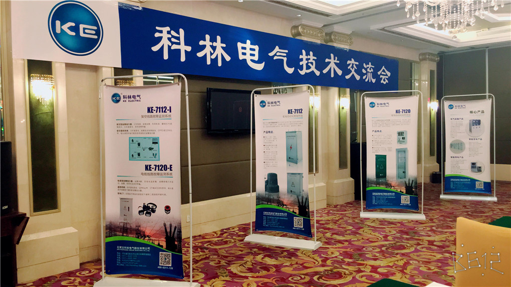 首页|bifa必发集团中国官方网站