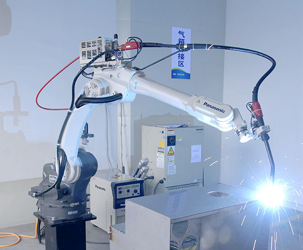 首页|bifa必发集团中国官方网站