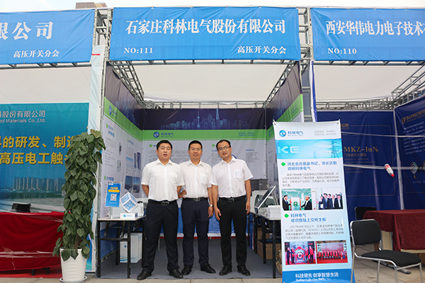 首页|bifa必发集团中国官方网站