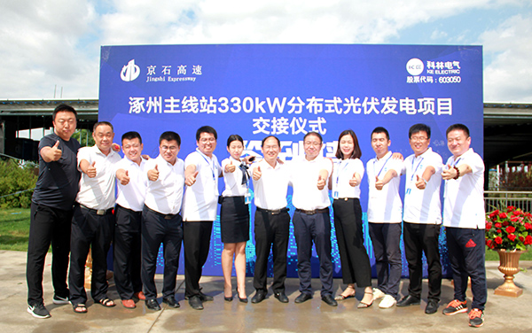 首页|bifa必发集团中国官方网站