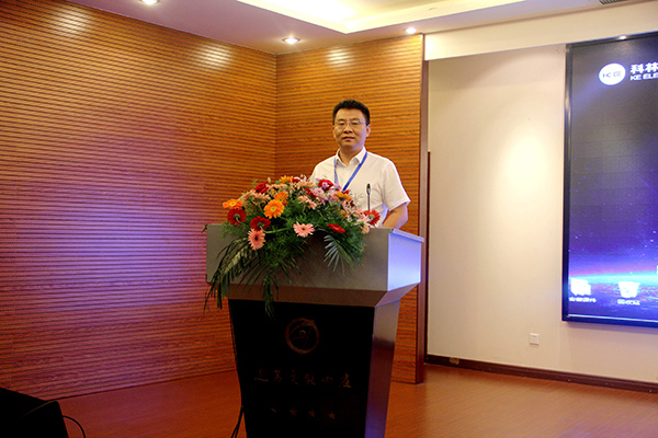 首页|bifa必发集团中国官方网站