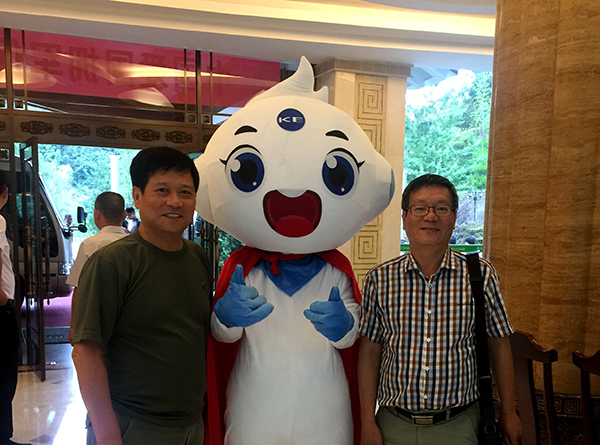 首页|bifa必发集团中国官方网站