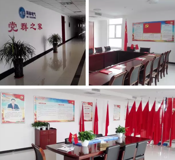 首页|bifa必发集团中国官方网站