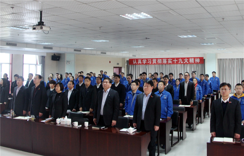 首页|bifa必发集团中国官方网站