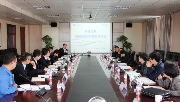 首页|bifa必发集团中国官方网站