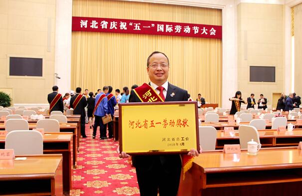 首页|bifa必发集团中国官方网站