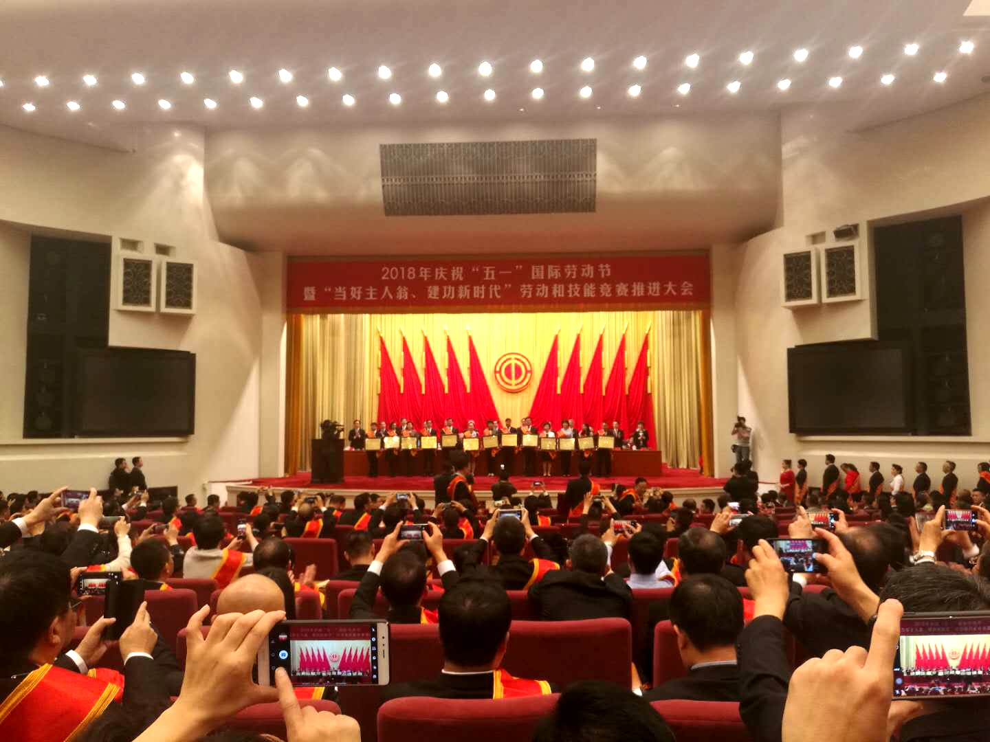 首页|bifa必发集团中国官方网站