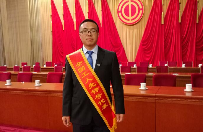 首页|bifa必发集团中国官方网站