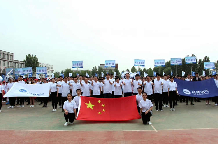 首页|bifa必发集团中国官方网站