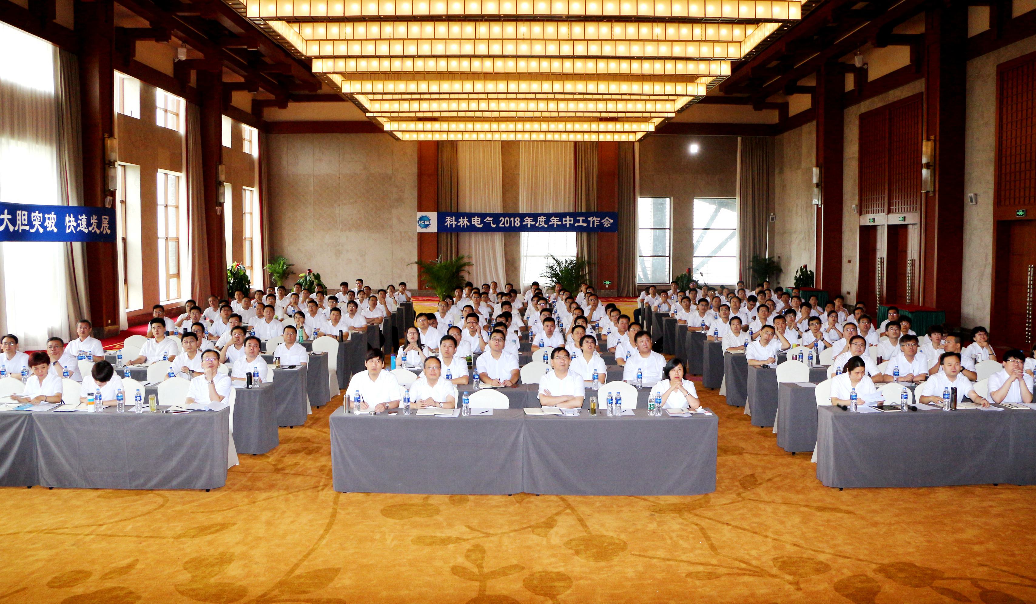 首页|bifa必发集团中国官方网站