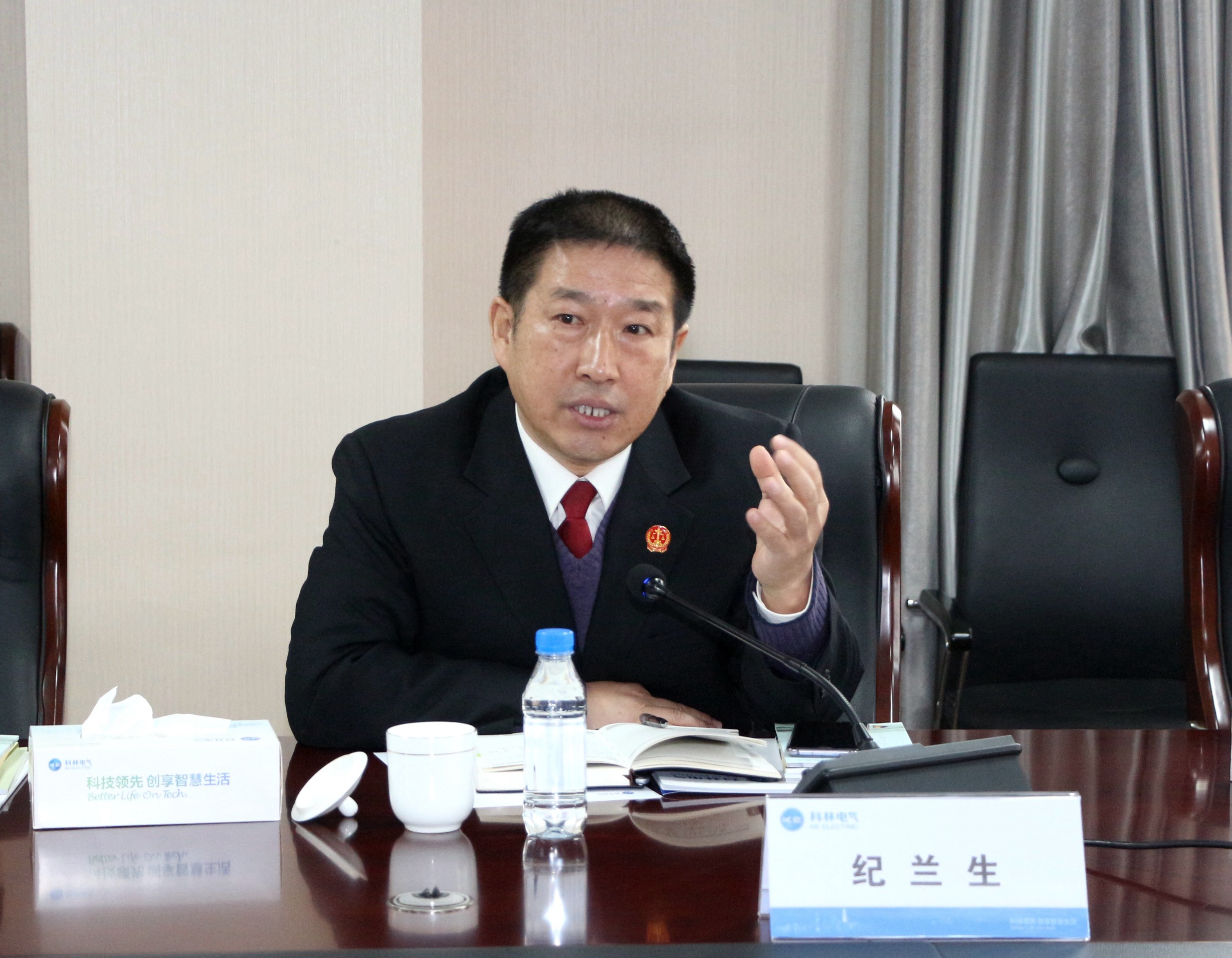 首页|bifa必发集团中国官方网站