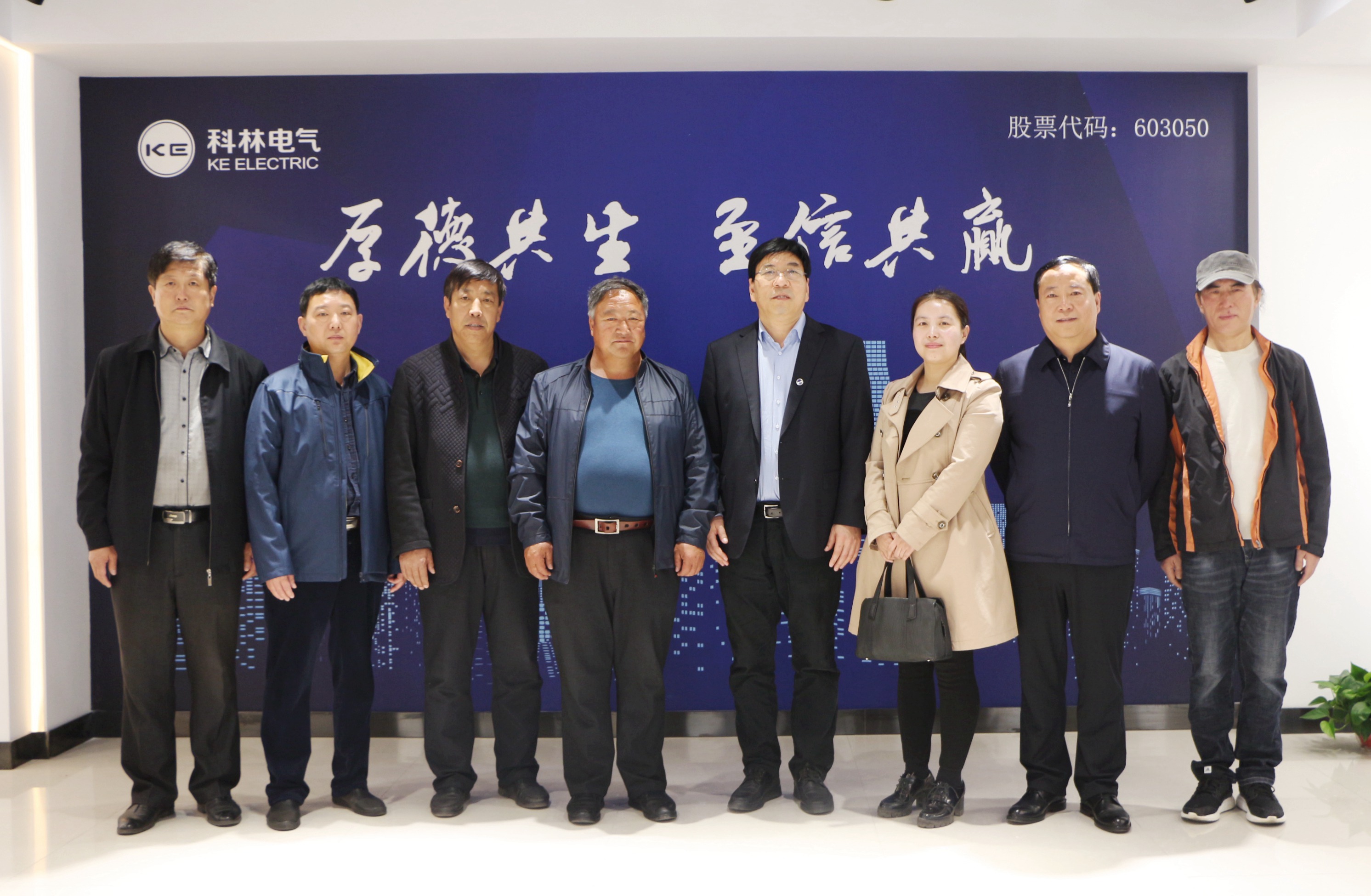 首页|bifa必发集团中国官方网站