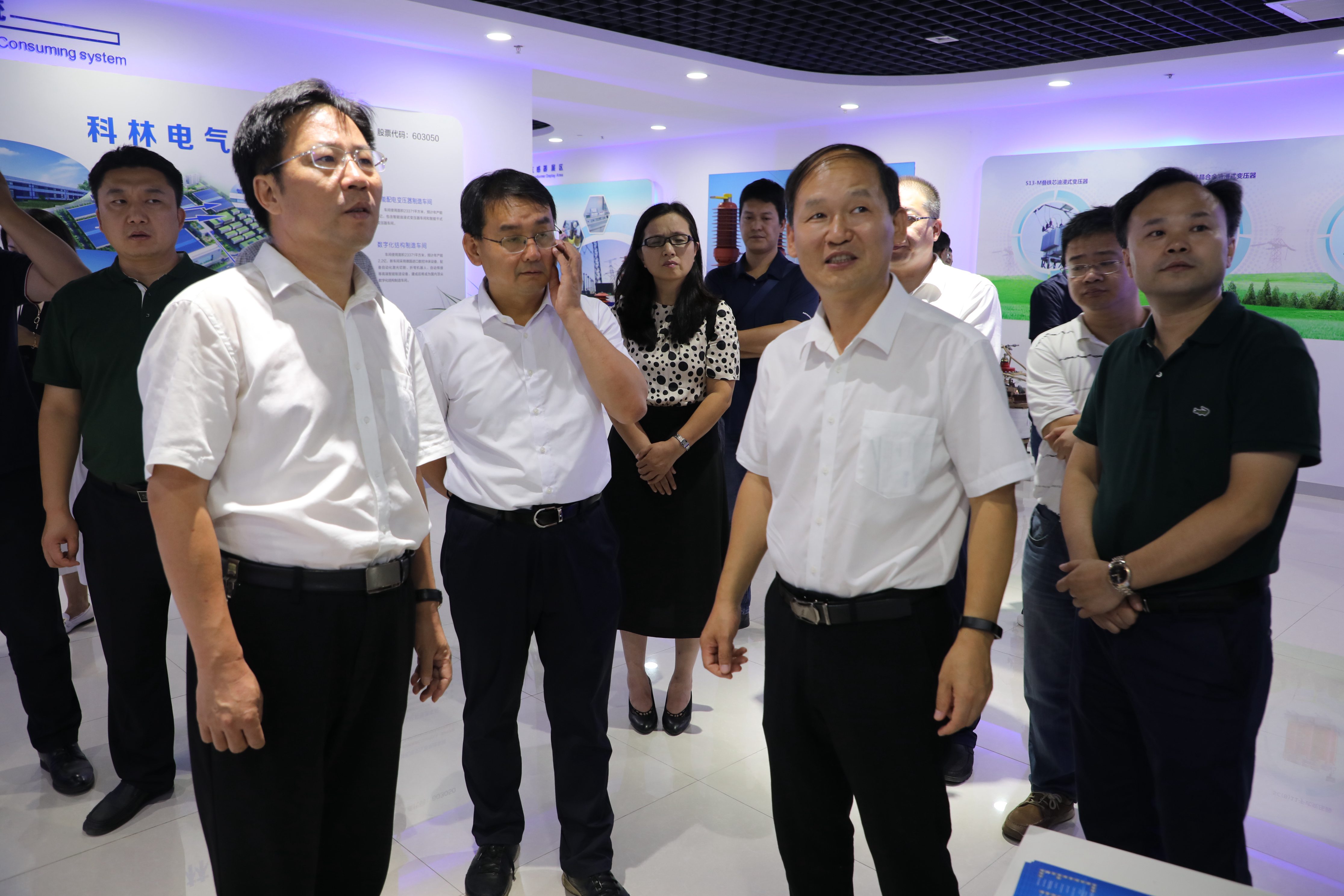 首页|bifa必发集团中国官方网站