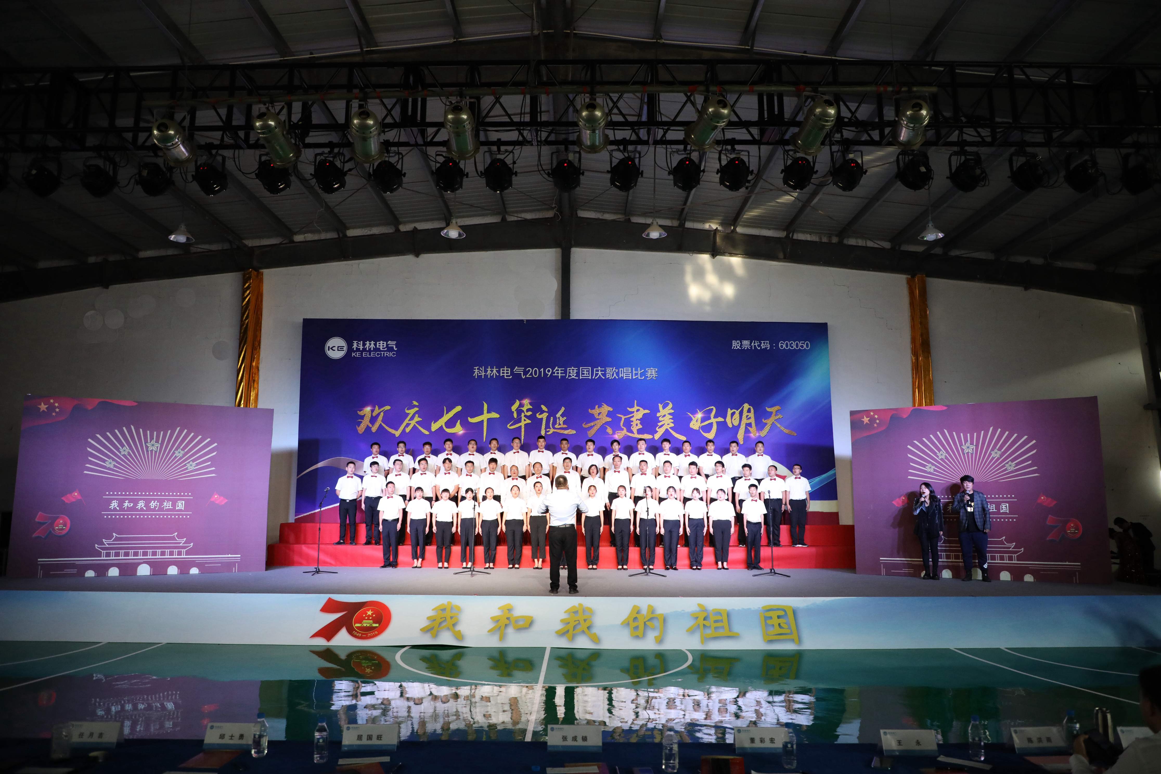 首页|bifa必发集团中国官方网站